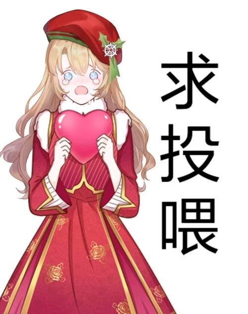 疫情姐妹投喂药？疫情姐妹投喂药的说说（最新）-第6张图片-创耀新闻网