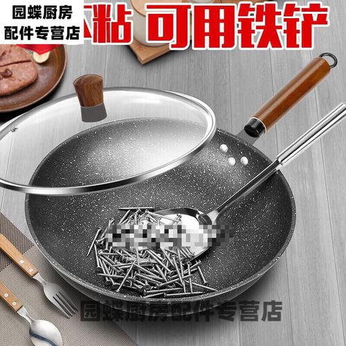 真正无涂层的麦饭石锅怕铁铲吗（麦饭石锅怕不怕铁铲）-第6张图片-创耀新闻网