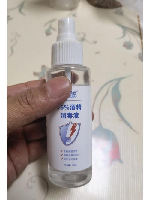 【酒精喷雾枪里面装多少度的酒精合适，家庭用酒精喷枪？】-第2张图片-创耀新闻网