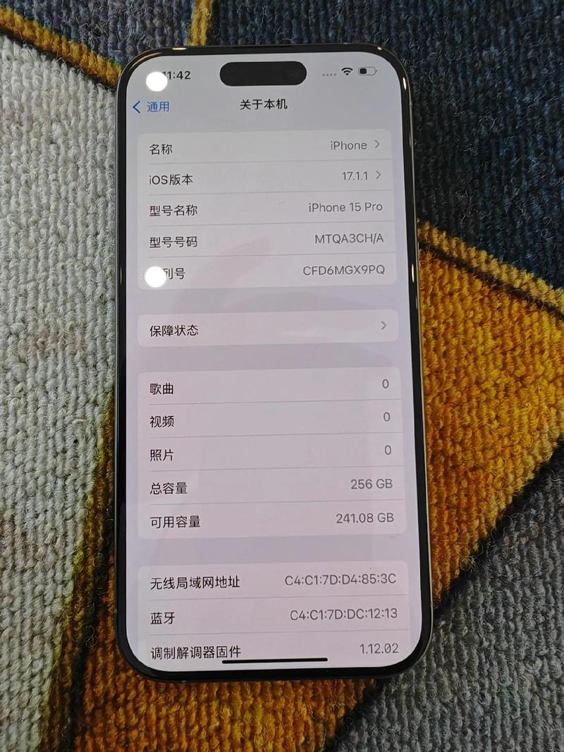 iPhone15有高刷吗（苹果14pro max有高刷吗）