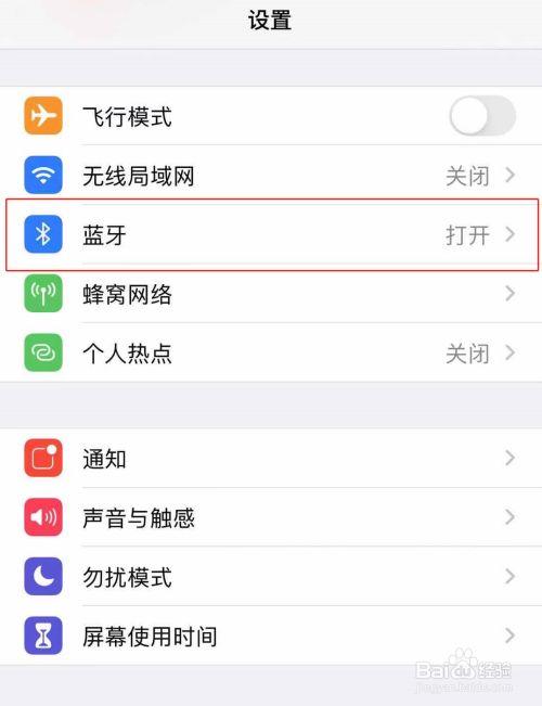 【AirPodsPro2可以直接接电话么，airpodspro能不能接电话？】-第3张图片-创耀新闻网