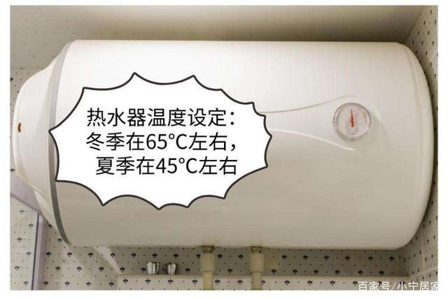 冬天热水器一直开着一天多少度电正常？冬天热水器一天几度电（最新）-第5张图片-创耀新闻网