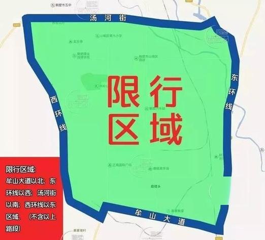 郑州车限号几点到几点？郑州车辆限号最新规定几点到几点（最新）-第5张图片-创耀新闻网