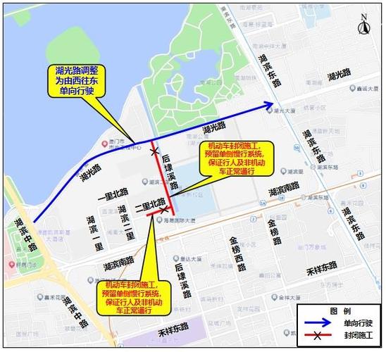 【厦门国庆限号路段地图，厦门国庆限号路段地图查询？】-第6张图片-创耀新闻网