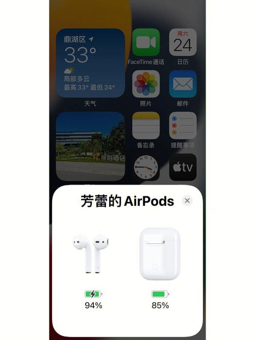 【airpods没有充电仓怎么连接，airpods没有充电头怎么充电？】-第3张图片-创耀新闻网