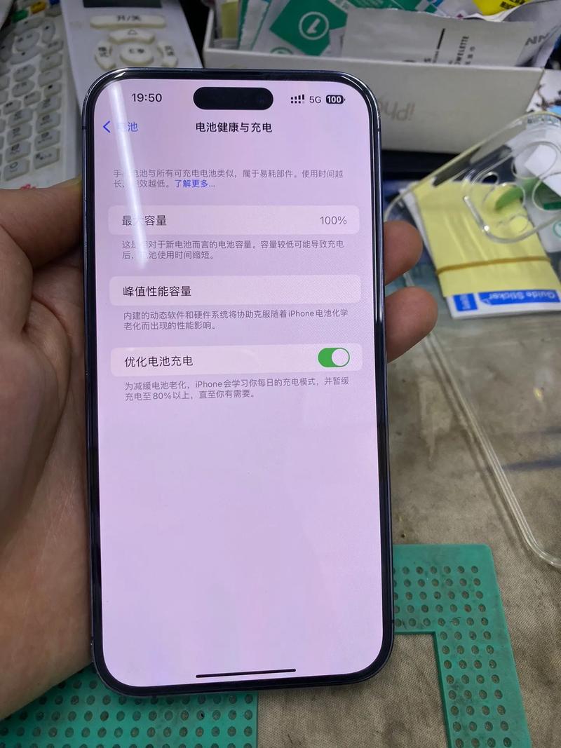 紫色iPhone14Pro被曝有工艺缺陷怎么回事（苹果发布紫色iphone12promax）-第3张图片-创耀新闻网