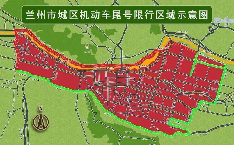 兰州市尾号限行区域图？兰州市尾号限行区域图高清（最新）-第2张图片-创耀新闻网