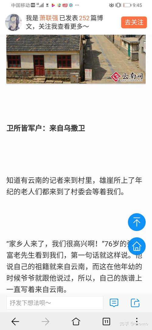 【疫情山东援助物资，疫情期间山东向湖北捐赠的物资？】-第6张图片-创耀新闻网