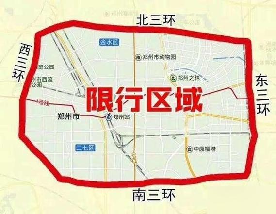 【石家庄外地号限行时间，石家庄外地号限号时间？】-第3张图片-创耀新闻网