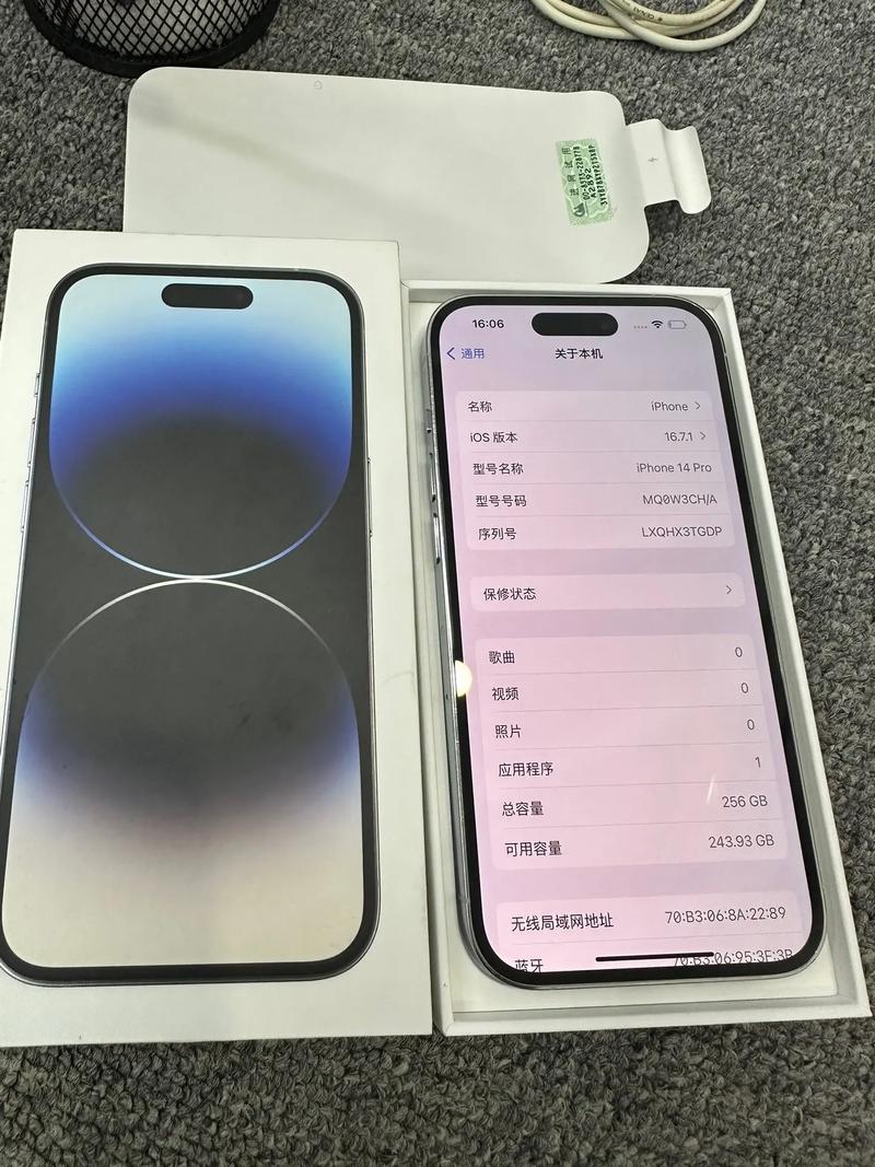 iPhone14Pro灵动岛是智商税吗？灵动在哪里（最新）-第1张图片-创耀新闻网