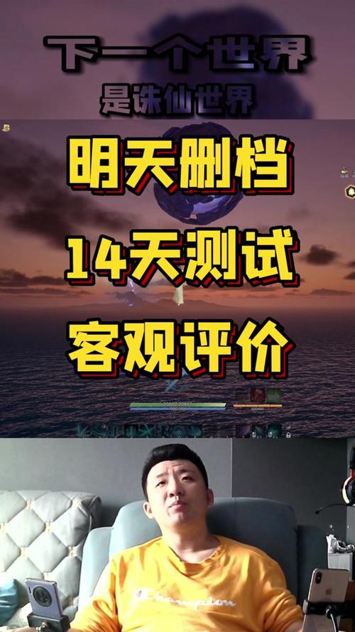 【限号不删档是什么意思，限号不删档是什么意思呢？】-第1张图片-创耀新闻网