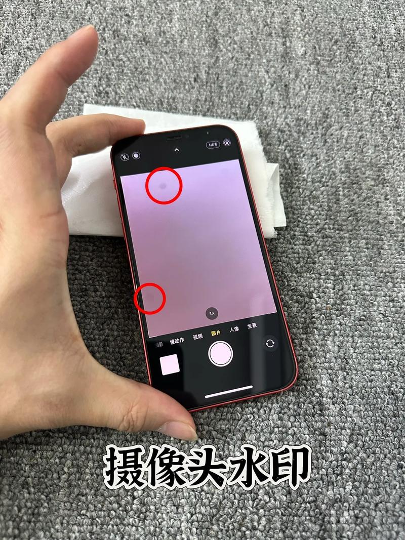 iPhone13拍照翻车自带炫屏怎么回事？iphone13自拍模糊（最新）-第4张图片-创耀新闻网