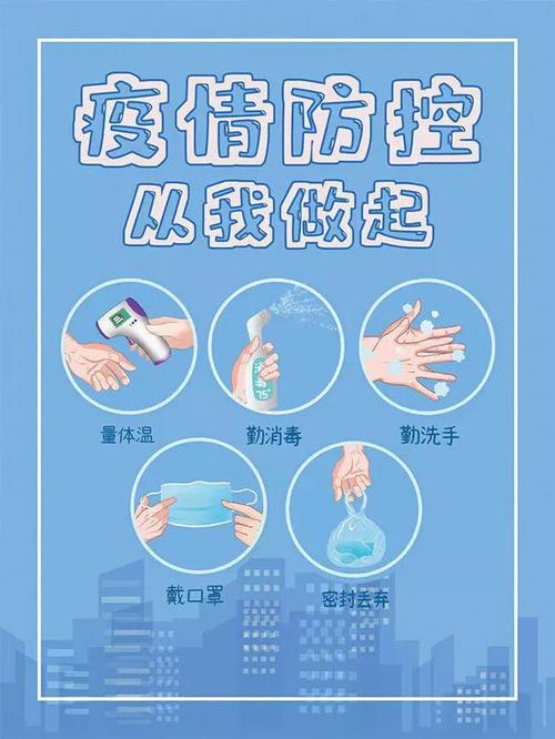 【学生疫情在家生活，疫情期间学生在家的心情作文？】-第1张图片-创耀新闻网