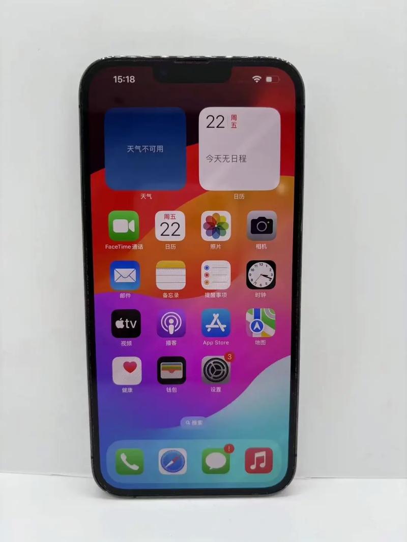 【iPhone13promax可以用两个吗，iphone13promax可以插几个卡？】-第6张图片-创耀新闻网