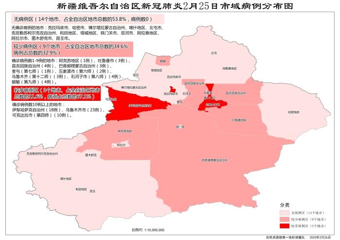 乌鲁木齐时代广场疫情？乌鲁木齐时代广场疫情最新情况（最新）-第6张图片-创耀新闻网