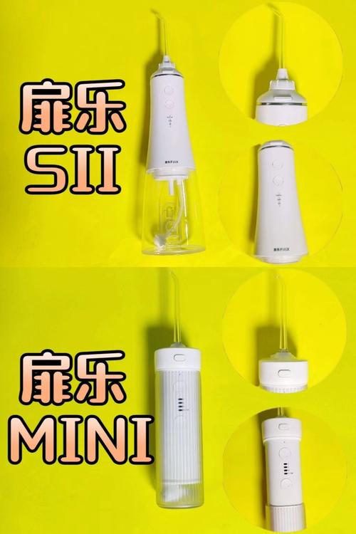 【冲牙器会把牙缝冲大吗，冲牙器会把牙缝冲大吗图片？】-第5张图片-创耀新闻网