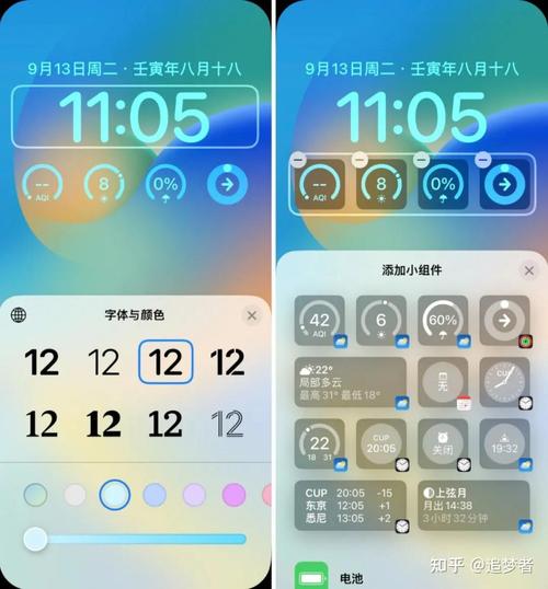 【iPhone17Pro系列才会有屏下FaceID吗，ipadpro2017有面容id吗？】-第1张图片-创耀新闻网