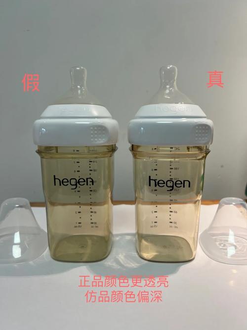 hegen奶瓶是玻璃的还是塑料的（hegen奶瓶瓶身是玻璃还是塑料）-第5张图片-创耀新闻网