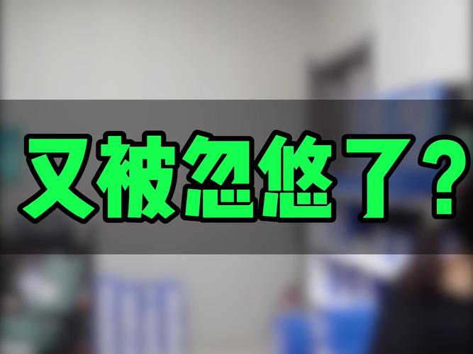 被忽悠买了平板激活了能退吗？被忽悠买了平板激活了能退吗安全吗（最新）-第8张图片-创耀新闻网