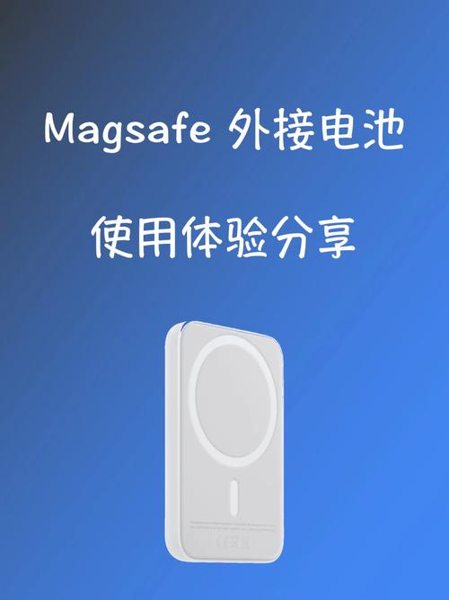 airpodspro可以用magsafe充电吗（magsafe能给airpods pro充电吗）