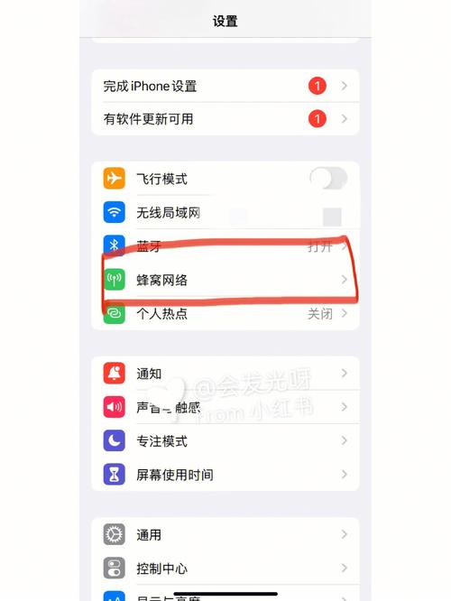 iphone13怎么设置主副号？苹果13怎么设置主卡和副卡（最新）