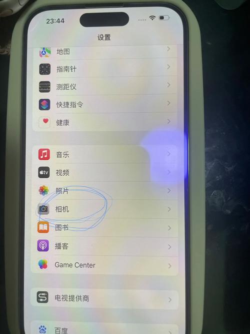 iPhone14Pro相机有电流声怎么回事？为什么苹果手机打开相机会有电流声（最新）-第3张图片-创耀新闻网